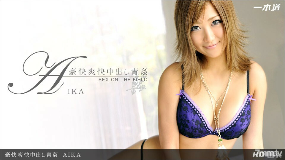 081412_405 令人振奋的令人振奋的阴道暨枪奥坎封面图