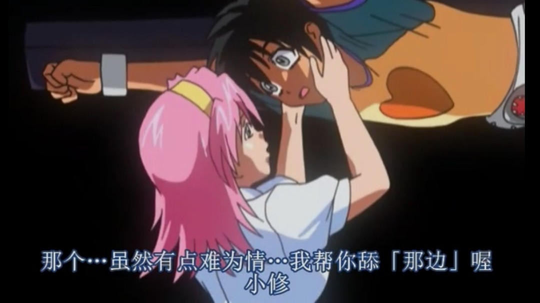 店长我不行吗旋转萌萌哒家庭餐厅战士布丁第二弹为了保护地球不受恶害封面图