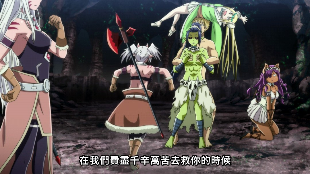 彼得格里爾的賢者時間第二季第二话彼得格里爾与哥布林的报恩封面图