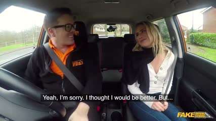 Fake Driving School - 学生就是不能对在车里做爱说不封面图