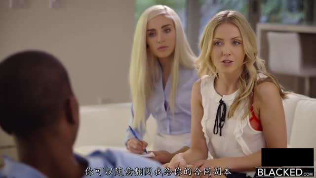 刚毕业进入实习期的女大学生被前辈传授如何通过取悦男人的鸡巴来获封面图