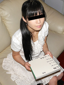 女人是怎样的～长大了请再衡量一下吧～浅川由依封面图