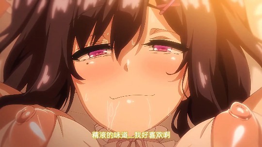 第二集 直播的秘密花园！封面图