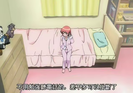 超级经典老番_DISCODE_异常性爱_中文字幕_无修正_你的小穴应该也很想要把封面图