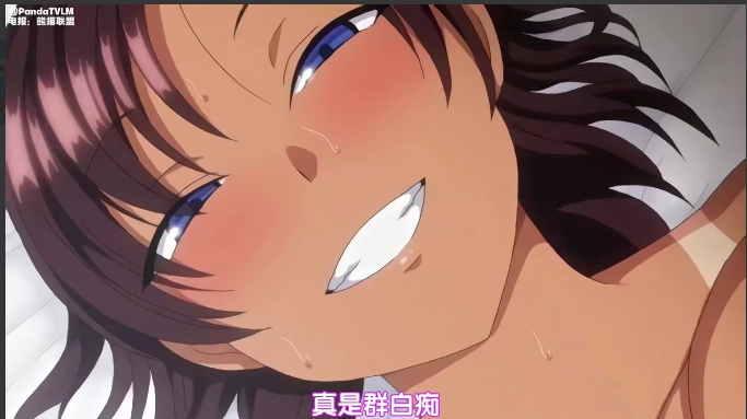 OVA_复仇催眠_一口气剪完_中文字幕_伊吉拉雷_复仇催眠_小穴里都是精液封面图