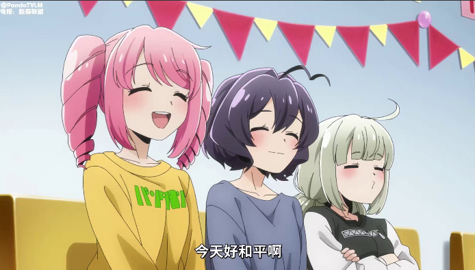 梦想成为魔法少女_年龄限制版_七到十三话一口气看完_中文字幕_无修正封面图