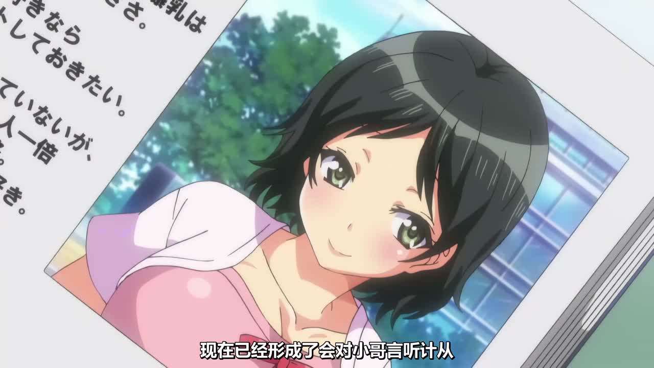 ヤれる子電車エッチ02留学生はオタク女子封面图