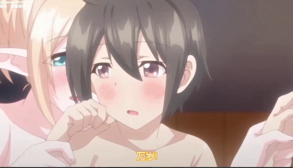 御姐_正太_御姐_中文字幕_狐妖帮你洗澡泡泡浴封面图