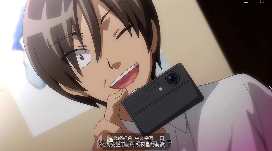 傲娇好色_中文字幕_一口剪完上下两部_校园里的调教封面图