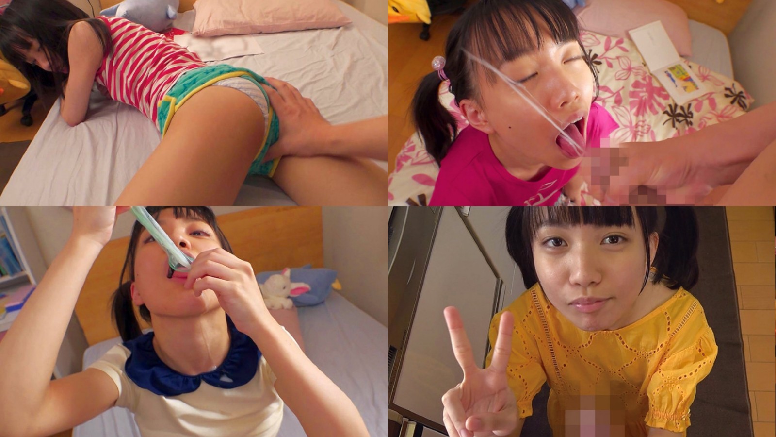 DVDMS-998 多年来让女儿吃精已经成为习惯 最近躁动不已总想插进去封面图