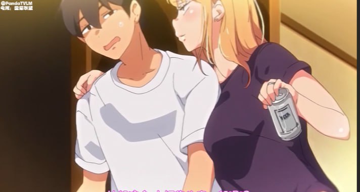 义姐是不良妈妈哺乳中1OVA嫂子是不良妈妈哺乳中1_中文字幕封面图