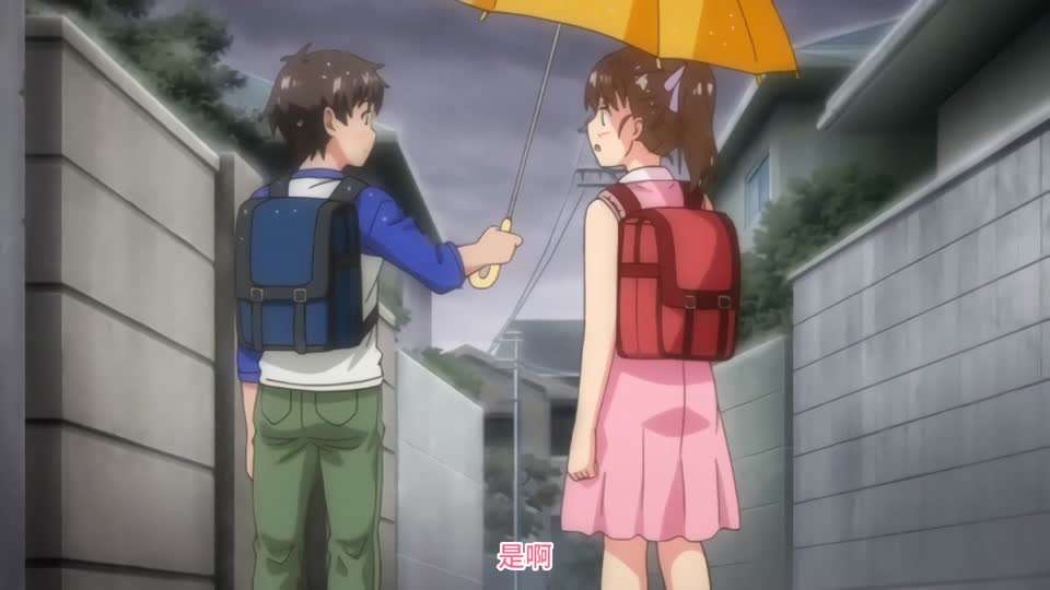 青春性学习02封面图