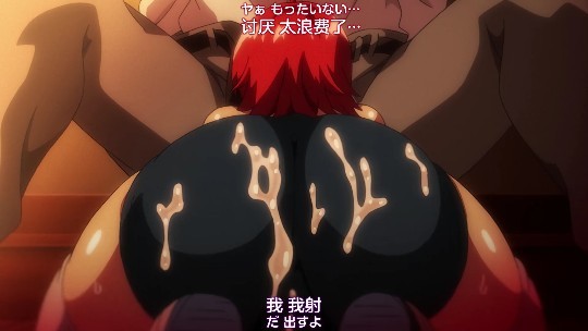 可爱的女孩子是性爱大师封面图