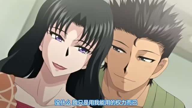 人妻蜜肉！乱交大派对！封面图