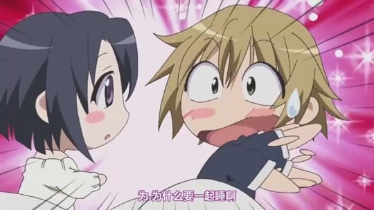 我的俩个姐姐都喜欢我封面图