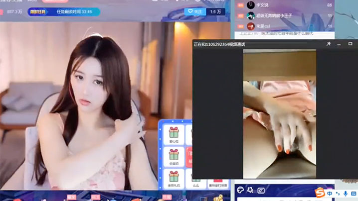 粉丝视角 vs 榜一大哥视角封面图