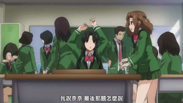 奈奈與薰的SM日記封面图