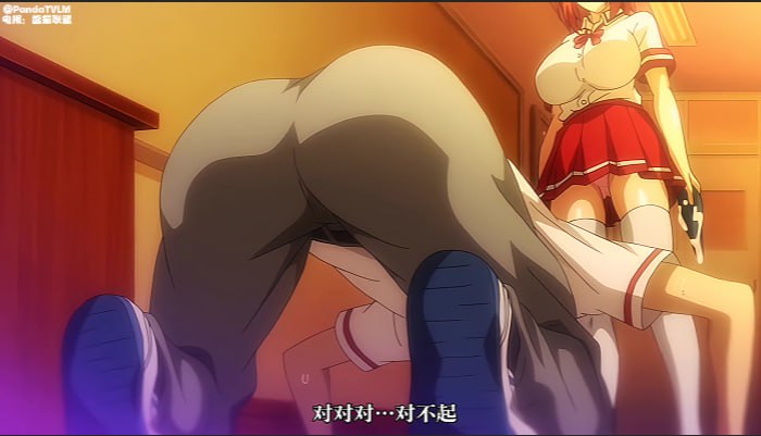 中文字幕傲娇好色_为自己的一己私欲付出代价_被人发现打飞机就要服务好别人的小穴封面图