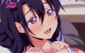 召唤魅魔结果义母来了_中文字幕_和义母发生了意想不到的收获封面图