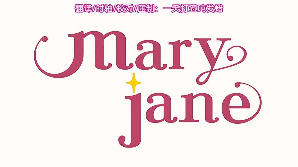 里番好喜欢好喜欢最喜欢做爱的同班女同学2封面图