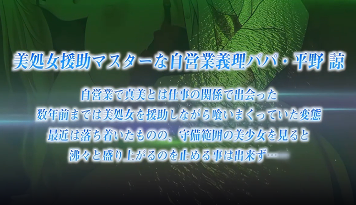 鬼父_爸爸喝认真的女儿的屁股活情况_cht_中文字幕封面图