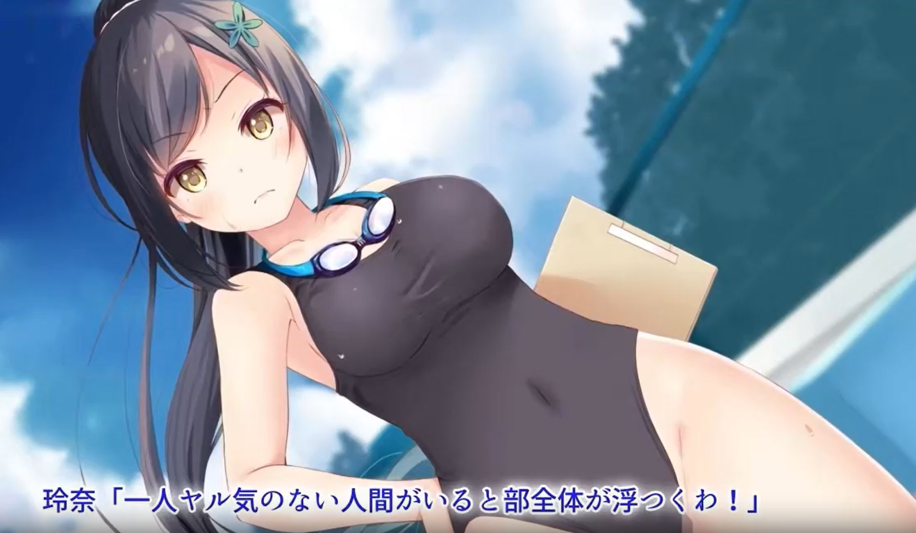 与狂妄自大的制服辣妹们一个劲地配种做爱的生活中文字幕封面图