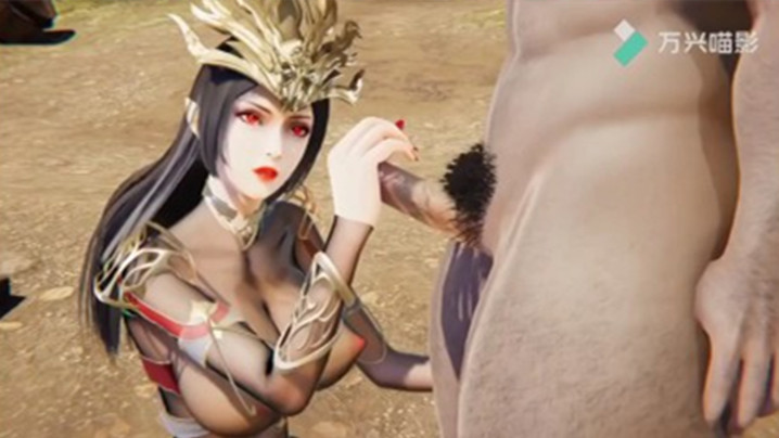 【斗破苍穹】美杜莎女王情趣封面图