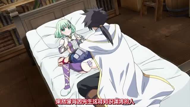 一十大少卜下-丁LT少封面图