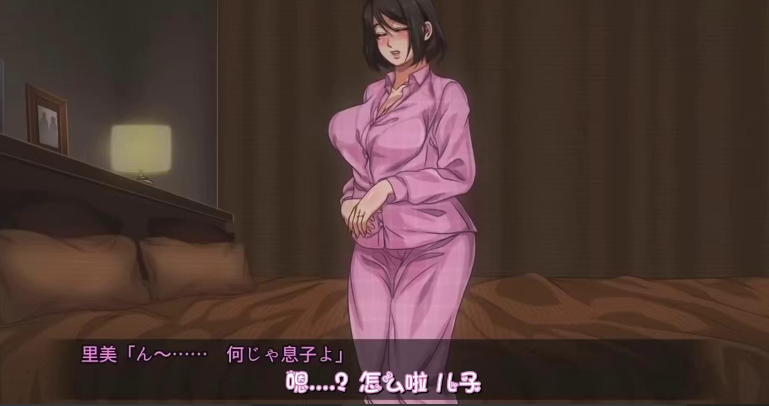 由母亲执笔被义务化了的世界母子乱伦封面图