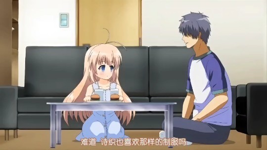 第一集第一次看家封面图