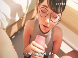 里番精选合集封面图