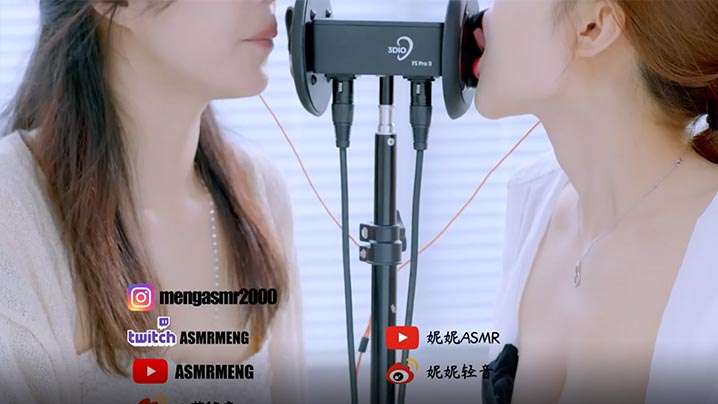 ASMR双人舔耳_小萌_喘息_口腔音_舔耳_弹舌音封面图