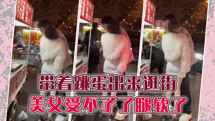 湖北恩施公路局公职人员罗相军家暴妻子出轨驻村女干部视频泄密跟泰迪一样凶猛封面图