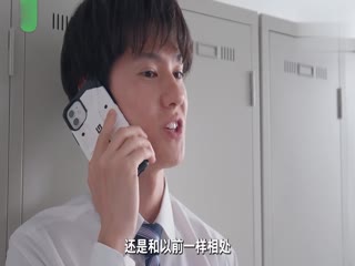 【水果派】 报复女上司[SSIS-644]封面图