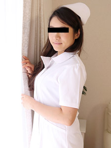 让我穿着护士制服操你 三浦优子封面图