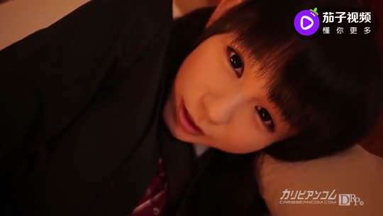 无码小萝莉封面图