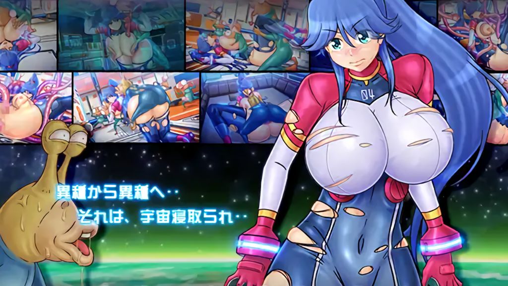 船内的神秘生命反应封面图