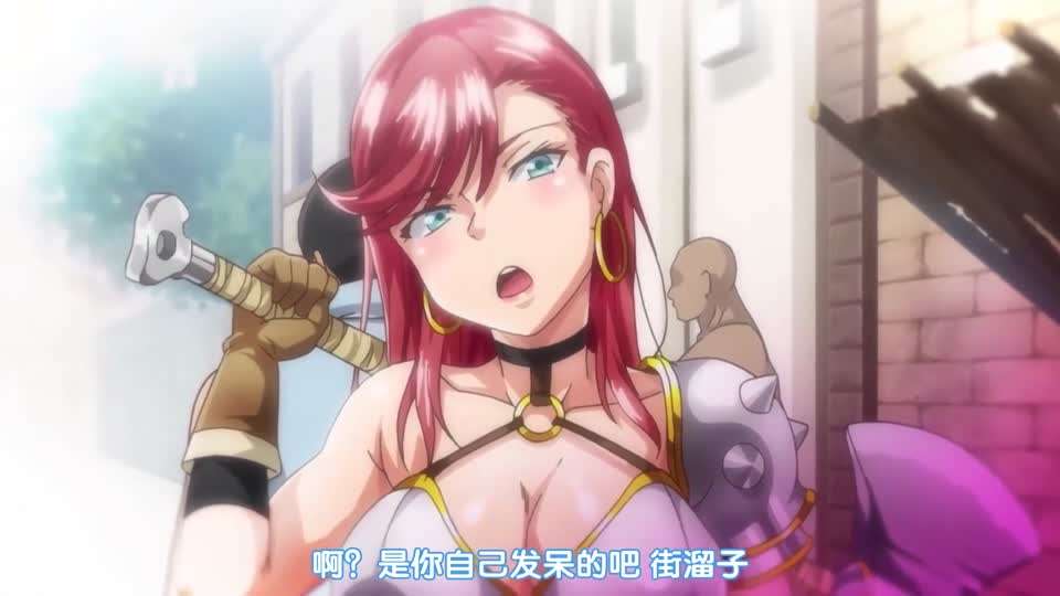 异世界性爱社团封面图