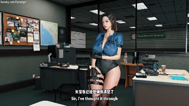 3D 国语剧情 卧底女警被下药~1封面图