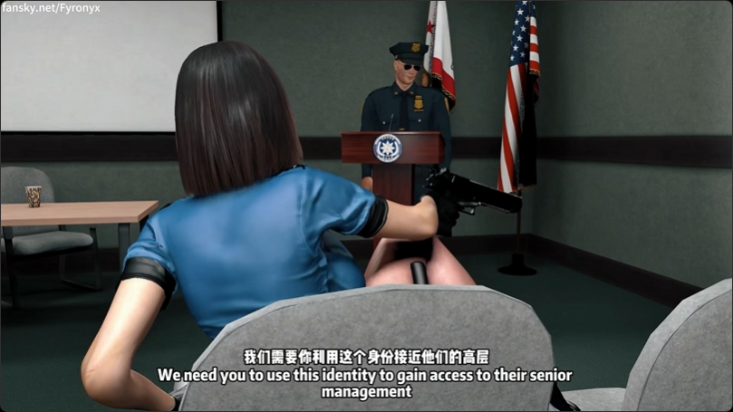 3D 国语剧情 卧底女警被下药~2封面图