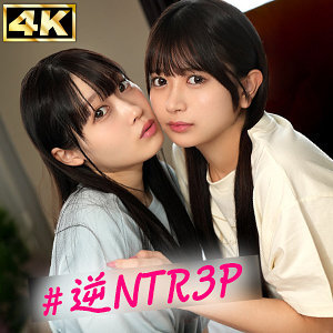 SIMW-001 水樹與卡琳封面图