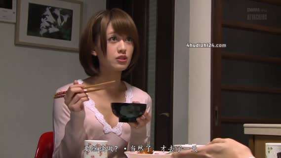 【無碼破解】 被轮奸内射调教堕落为妓女 希岛爱理封面图