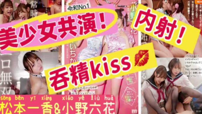 【水果派】在家实现风俗店自由!五种服务一次性体验!   [MIDV-907]封面图