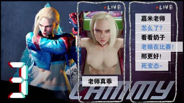 HMV  任你糟蹋的色批师父封面图