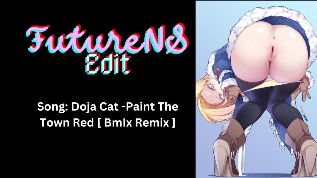 HMV人造人18号封面图