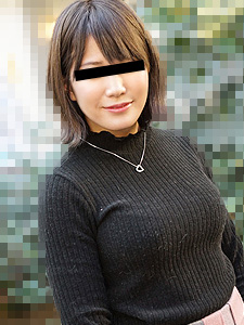 我无法忍受大胸 柏木由美封面图