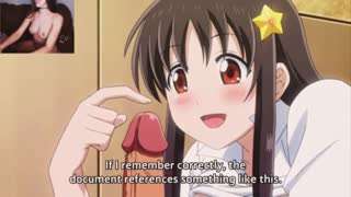 学姐的安慰封面图